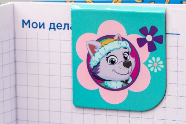 Оригинальная ссылка на магазин кракен