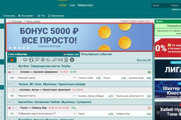 Кракен дарк оригинал ссылка