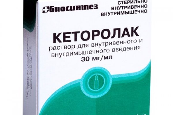 Кракен ориг ссылка