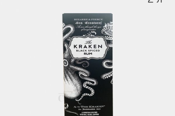 Kraken 2025 ссылка