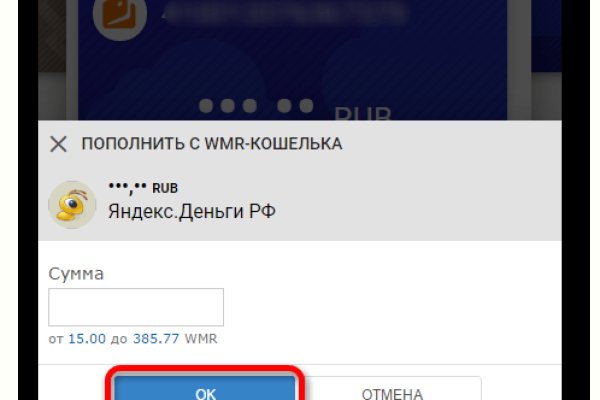 Dark net официальный сайт