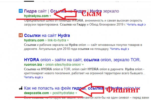 Ссылка на кракен