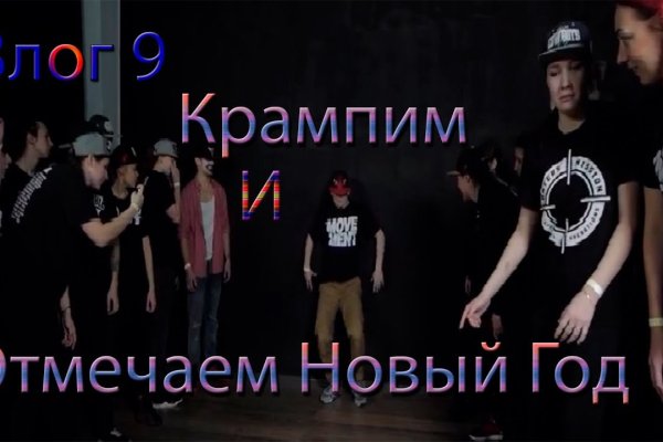 Darknet ссылки
