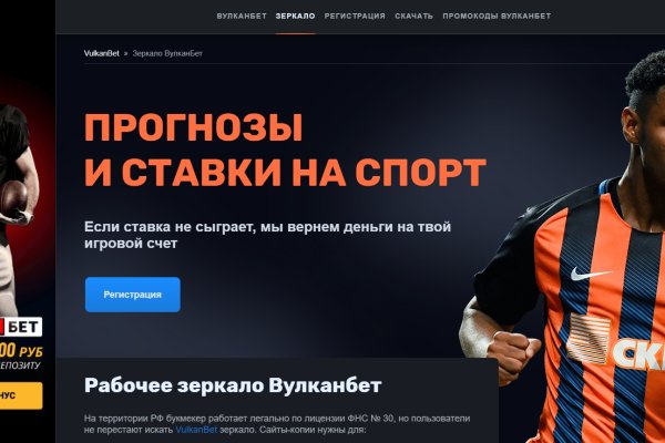 Кракен маркетплейс телеграм