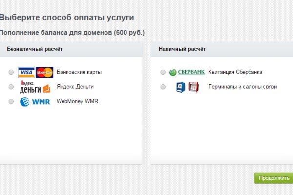 Кракен сайт at