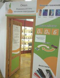 Вход в кракен даркнет
